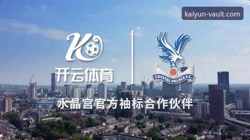 开云体育官方平台下载与使用完整指南：从入口到精通