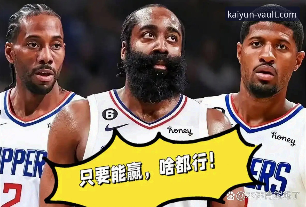 孙笑薇vs杨禹涵：国乒U15新生代较量，开云体育平台呈现黑马对决全记录