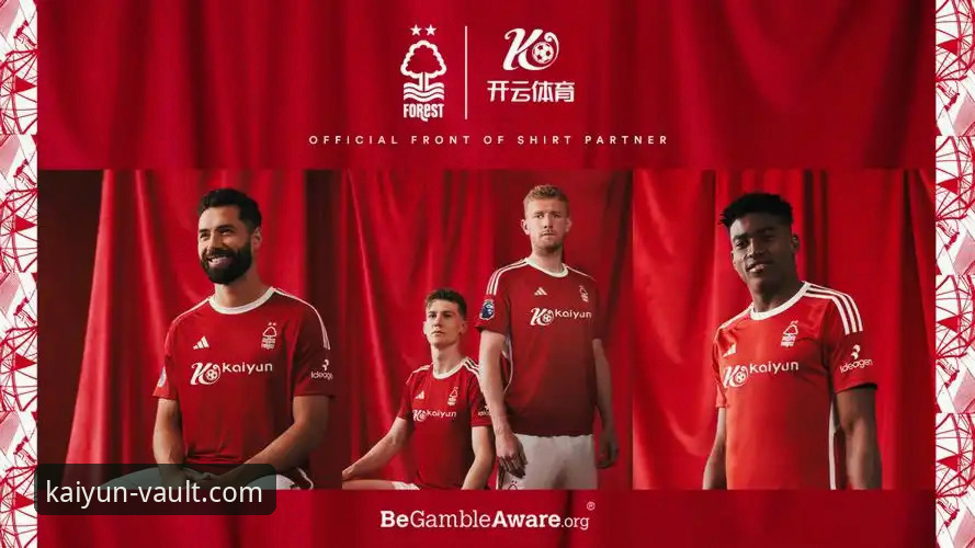 开云体育与亚博全面对比:哪个更适合你的使用指南?